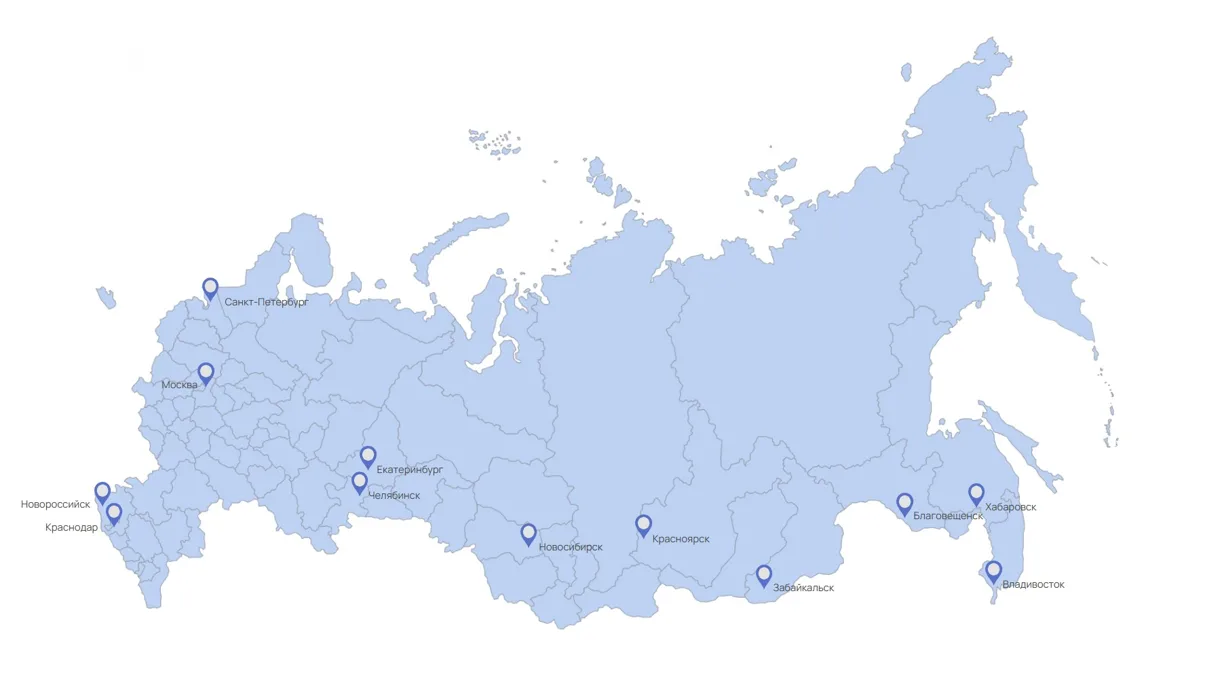 Карта доставки по России